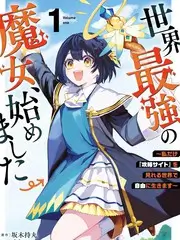 深夜放映室